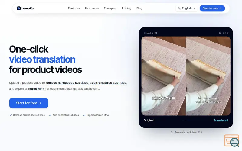 Screenshot of Product Video Subtitle Translator & Remover | LumoCut