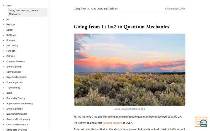 Screenshot of Quantum
