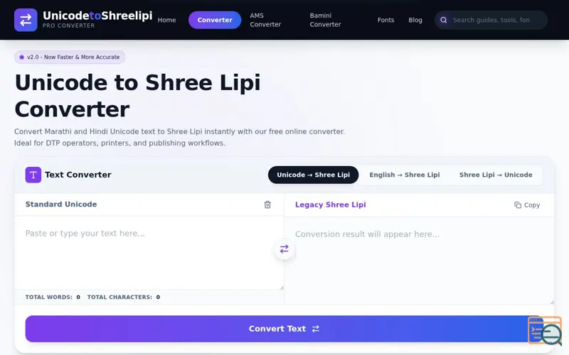 Screenshot of ShreeLipiConvert