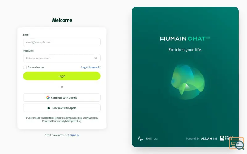 Screenshot of HUMAIN chat