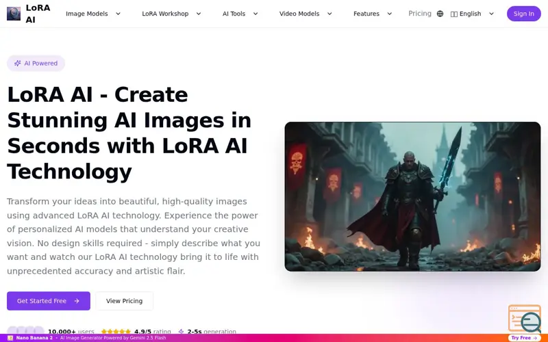 Screenshot of LoRA AI - AI Image Generator, a launch using Feishu Email