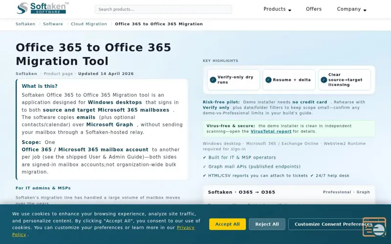 Screenshot of Softaken O365 to O365 Migration Tool, a launch using JustHost Email