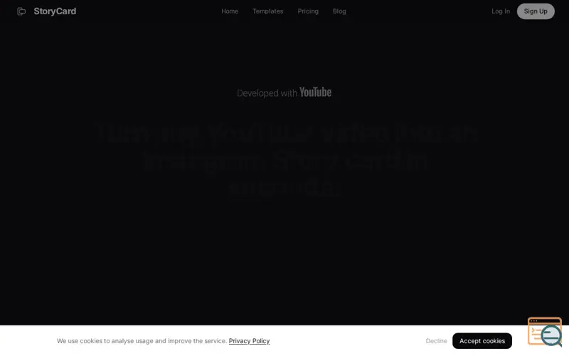 Screenshot of StoryCard