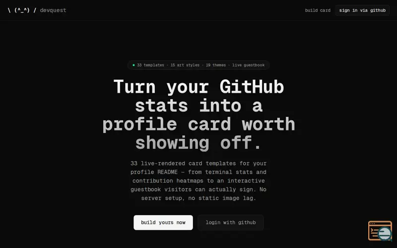 Screenshot of DevQuest
