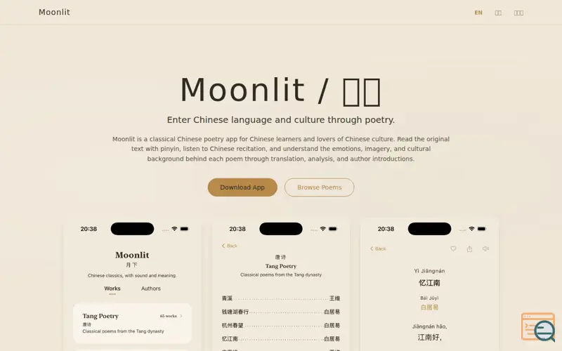 Screenshot of Moonlit
