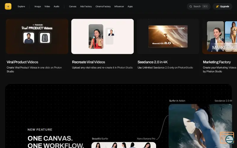Screenshot of Photon Studio