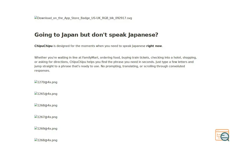 Screenshot of ChīpuChīpu: Travel Japanese