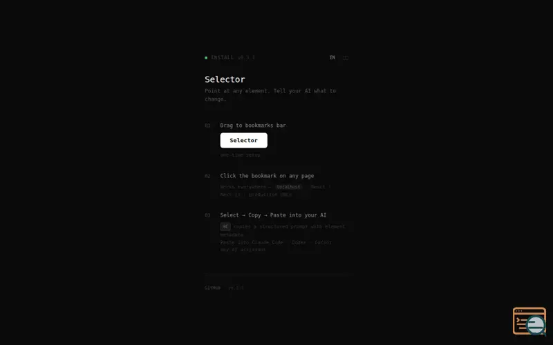 Screenshot of Selector