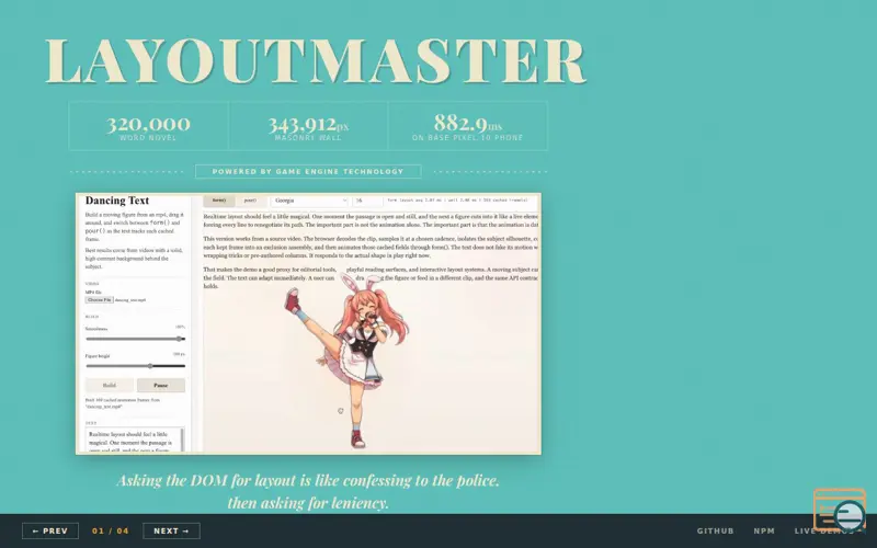 Screenshot of Layoutmaster