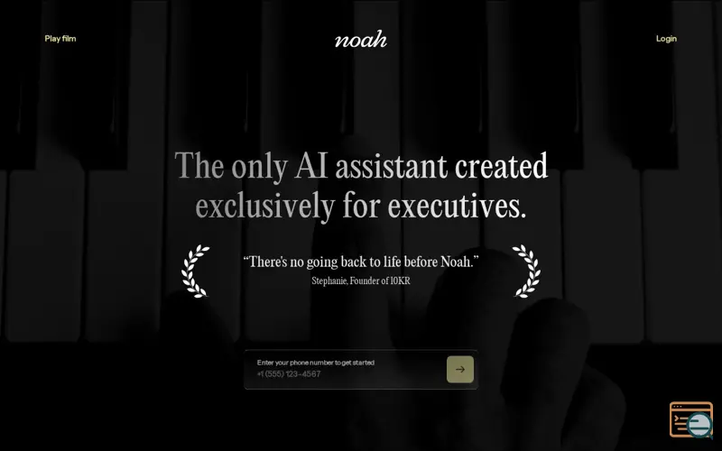 Screenshot of Noah AI