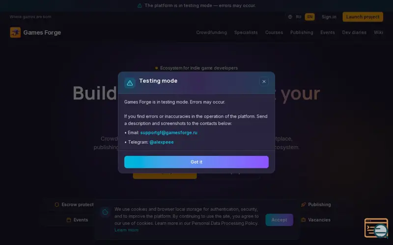 Screenshot of Games Forge — Ecosystem for indie game