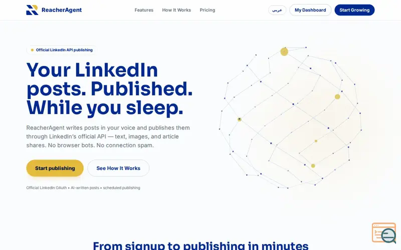 Screenshot of ReacherAgent