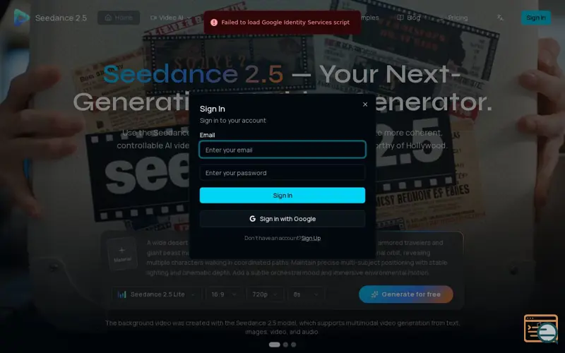 Screenshot of Seedance 2.5