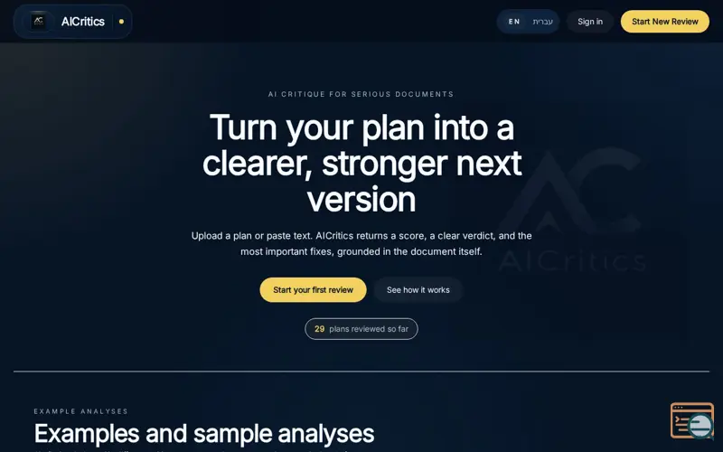 Screenshot of AICritics