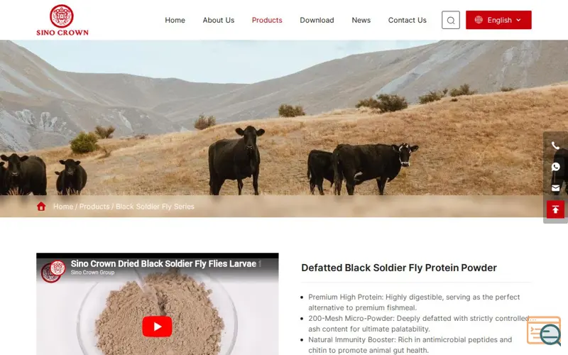Screenshot of Defatted Black Soldier Fly Powder