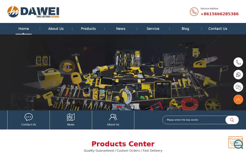 Screenshot of Dawei Metal