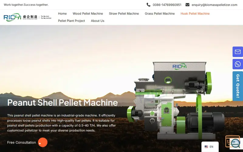 Screenshot of Peanut Shell pellet Machine