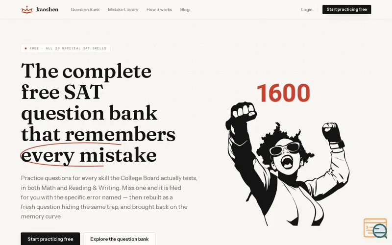 Screenshot of Free SAT Question Bank with Auto Mistake Log