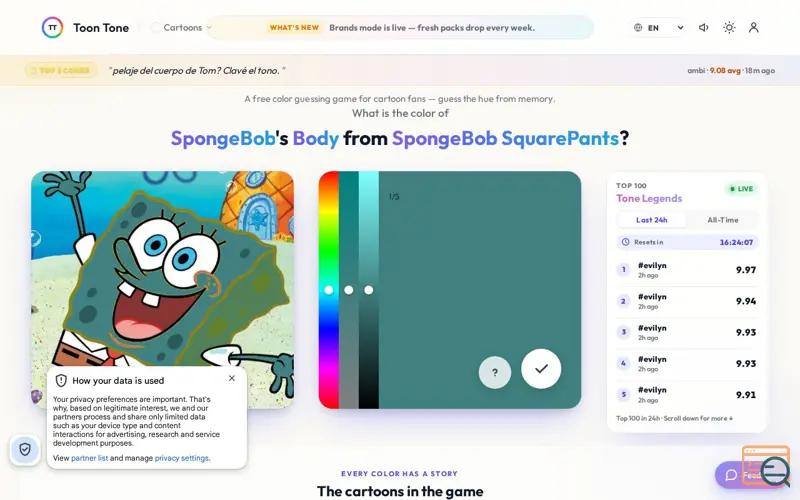 Screenshot of Toon Tone - Official Free Cartoon Color Guessing Game