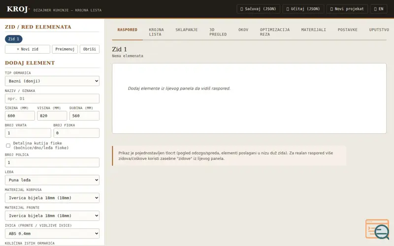Screenshot of Kitchen maker-Cut List&Panel Cutting