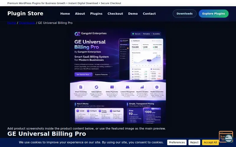 Screenshot of Plugin Store