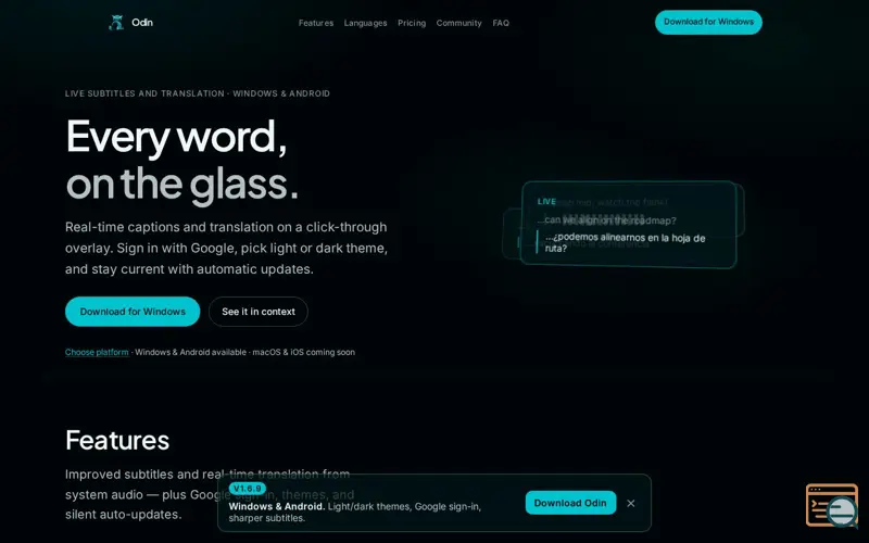 Screenshot of Odin