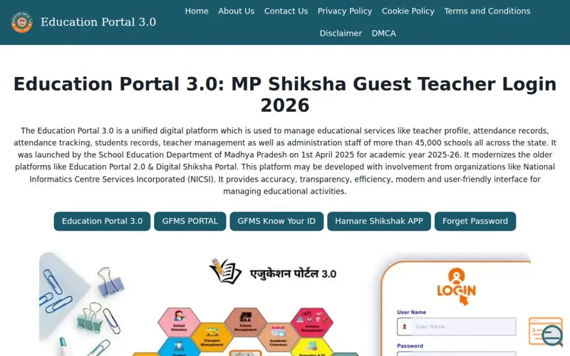 Screenshot of Education Portal 3.0