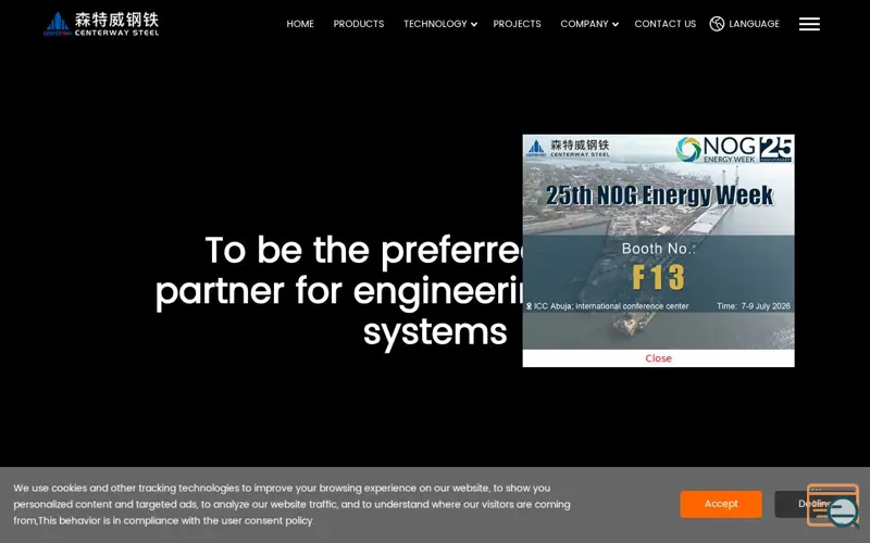 Screenshot of Centerway Steel, a launch using 263 Email