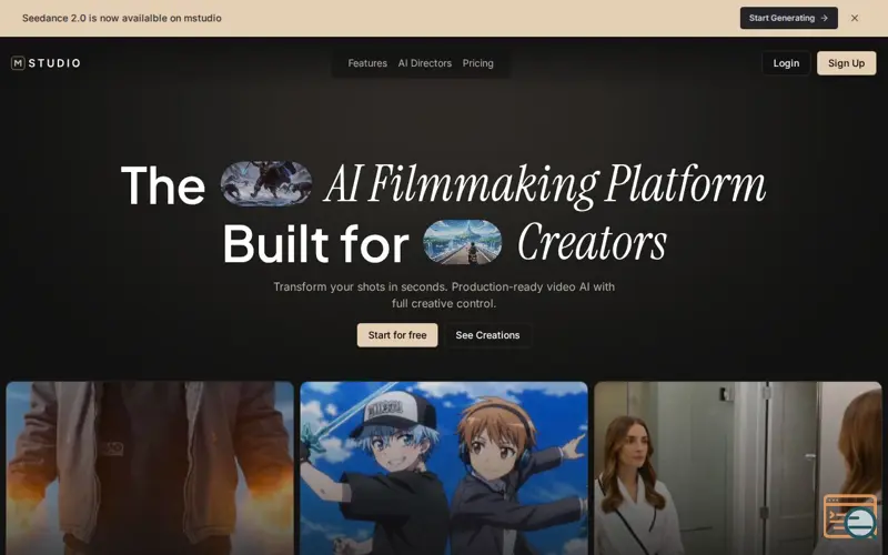 Screenshot of MStudio