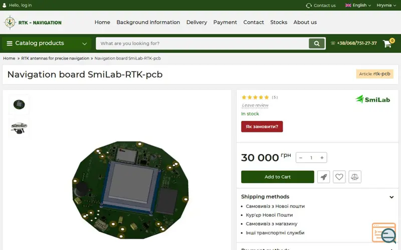 Screenshot of RTK-pcb