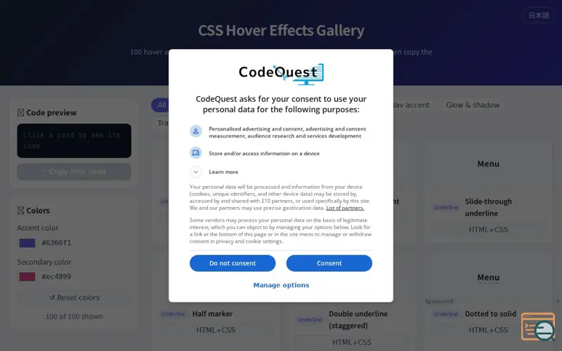 Screenshot of 100 CSS Hover Effects
