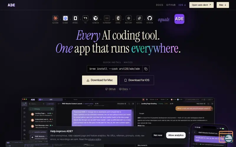 Screenshot of ADE