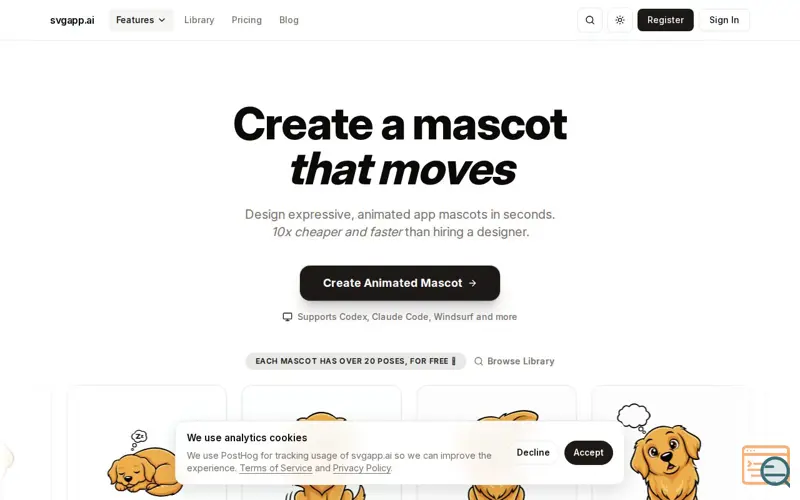 Screenshot of svgapp.ai - mascot generator with MCP