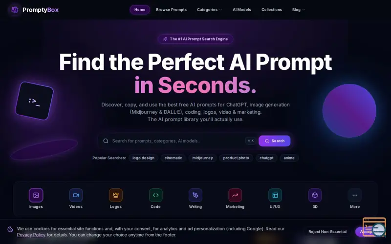 Screenshot of PromptyBox