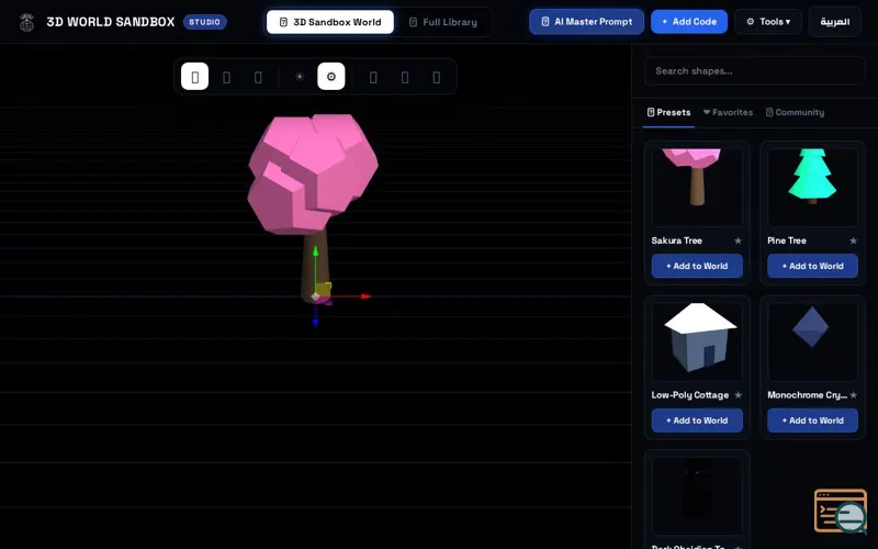 Screenshot of 3D World Sandbox — Studio