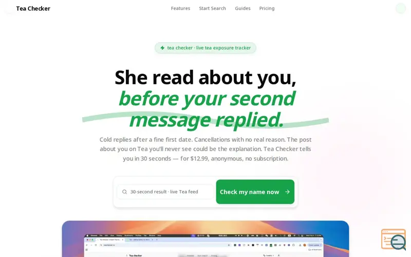 Screenshot of Tea Checker