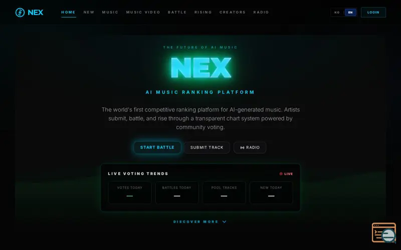 Screenshot of NEX