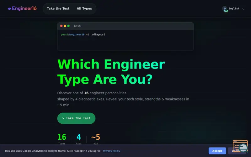 Screenshot of Engineer16