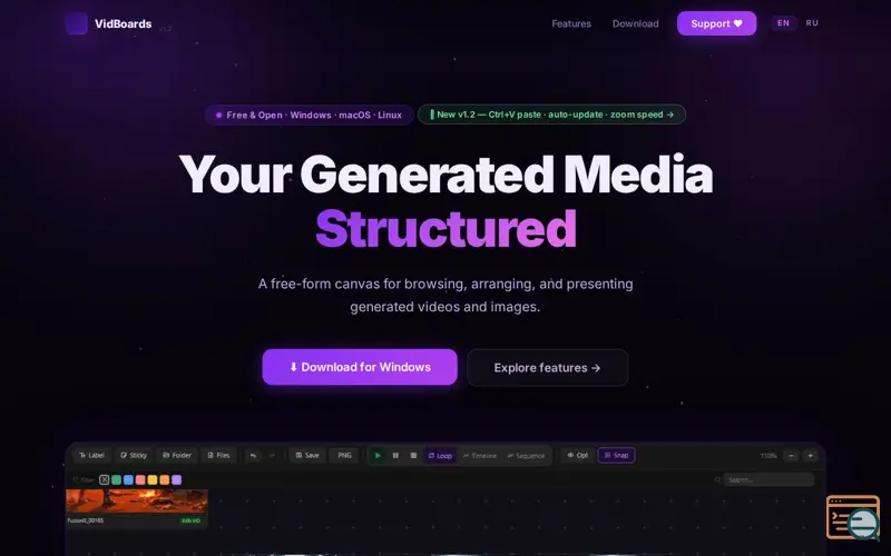 Screenshot of VidBoards