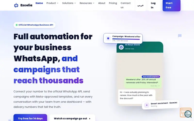 Screenshot of Excelia Bot