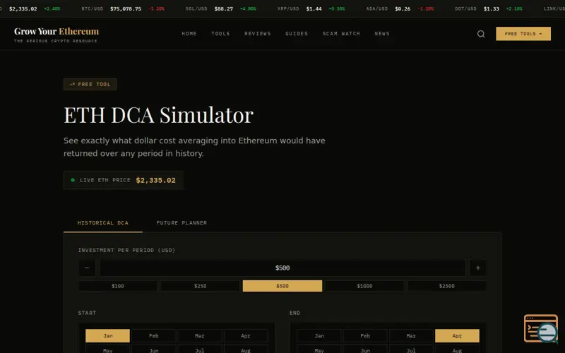 Screenshot of ETH DCA Simulator, a launch using Coinbase API