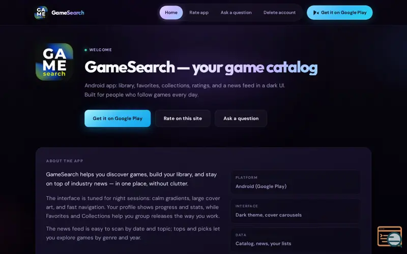 Screenshot of GameSearch: Game Library