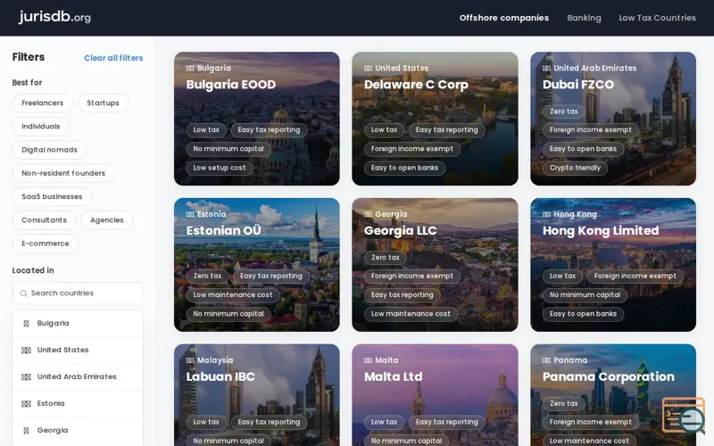 Screenshot of JurisDB