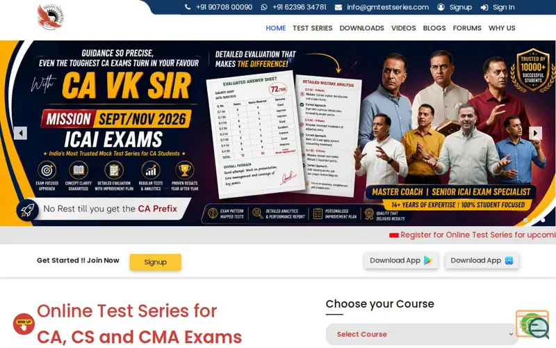 Screenshot of GM Test Series