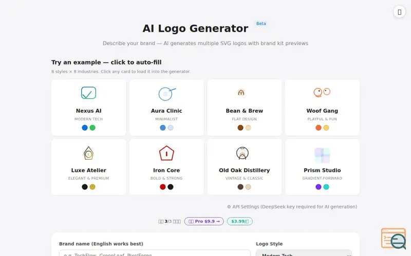 Screenshot of AI Logo Generator