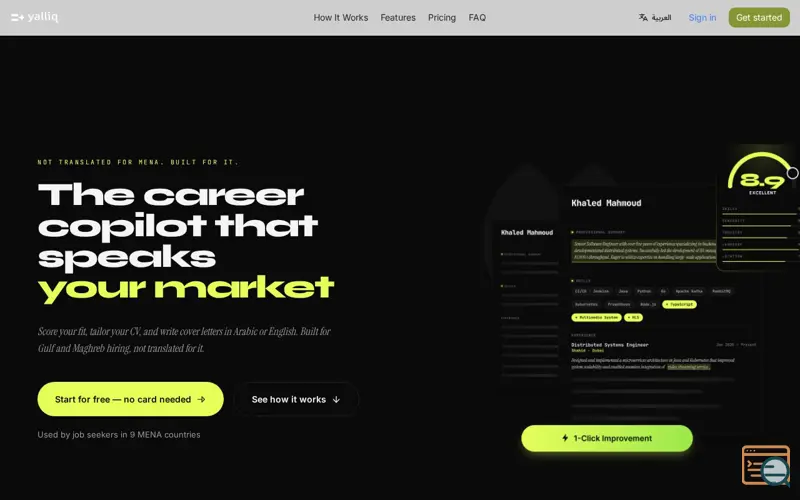Screenshot of Yalliq