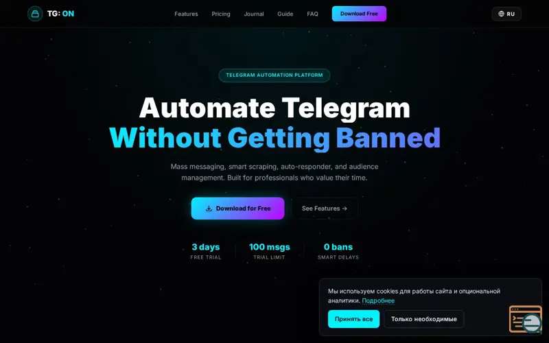 Screenshot of TG:ON