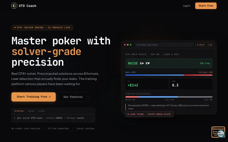 Screenshot of GTO Coach