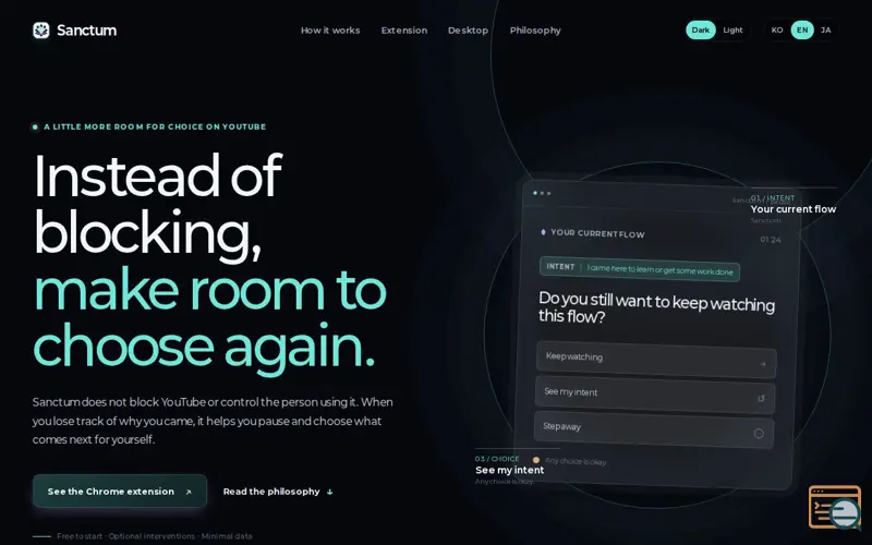 Screenshot of Sanctum
