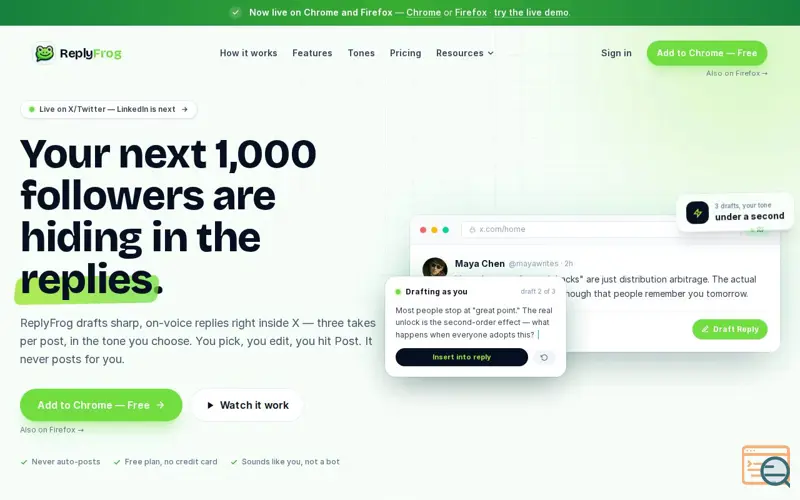 Screenshot of ReplyFrog